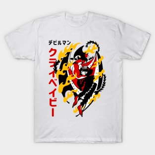 The Cry of a Devil v2 T-Shirt